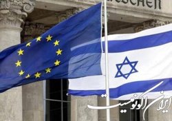 اتحادیه اروپا: اظهارات اسموتریچ درباره نابودی حواره غیرقابل قبول است