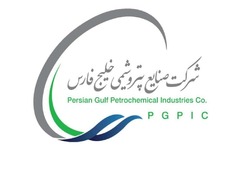  هفدهمین جشنواره بین المللی فیلم مقاومت  در عسلويه آغاز به كار مي كند