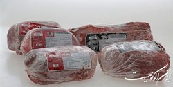 واردات گوشت برزیلی متوقف شده است