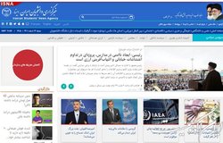 اخبار سیاسی ۱۱و۱۲ اسفند؛ واکنش‌ها به مسمومیت در برخی مدارس