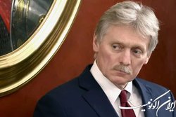 کرملین: حمله تروریستی به بریانسک مسکو هنوز در دست بررسی است