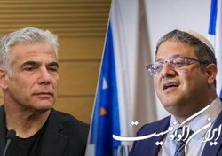 بن گویر: آنارشیست‌ها می‌خواهند تل‌آویو را بسوزانند