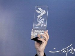 مُهر تایید مدیریت حوزه‌های علمیه بر عملکرد جشنواره فیلم فجر