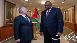وزیر دفاع آمریکا در اردن و تاکید بر شراکت استراتژیک یا امان