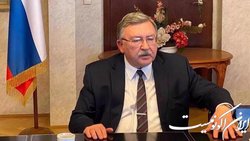 اولیانوف خبر داد: بررسی برنامه هسته‌ای ایران در روز نخست نشست شورای حکام