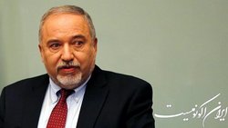 انتقاد لیبرمن از نتانیاهو