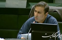 سعیدی: مجلس درباره مسمومیت دانش آموزان جلسه‌ علنی برگزار کند