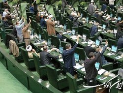 حقوق نمایندگان در سامانه سازمان اداری استخدامی ثبت می‌شود