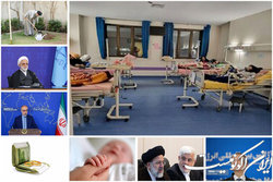 اخبار سیاسی ۱۵ اسفند؛ هشدار رهبری بر پیگیری مسمومیت دانش‌آموزان