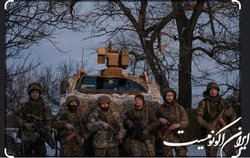  باخموت  هم برای آمریکایی‌ها ارزش چندانی ندارد