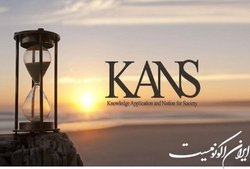 اعلام آمادگی ۱۰۰ عضو هیات علمی برای داوری سومین دوره رقابت علمی کنز