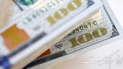 سپرده‌گذاری عربستان سعودی در بانک ترکیه