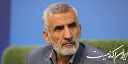 دستگیری چندین نفر در ۵ استان درباره مسمومیت‌ها