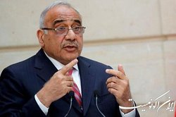 نخست‌وزیر پیشین عراق: مقاومت یک حق مسلم است