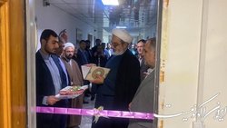 کتابخانه تخصصی در سازمان قضایی نیروهای مسلح افتتاح شد