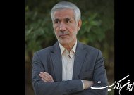 جان و جهان شعر انتظار «عدالت» است