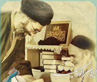 گزیده بیانات امام و رهبری درباره سربازان گمنام امام زمان (عج)