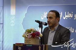 انجمن‌های علمی در بازنگری آیین‌نامه‌ به «انجمن‌های علمی و فناوری» تبدیل می‌شوند