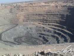 انعقاد تفاهم‌نامه‌ سرمایه گذاری و توسعه در پروژه های معدنی