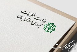 پیام تبریک سردار کارگر به وزیر اطلاعات