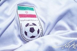 از شعبده پرسپولیس تا آبی‌پوش شدن مسی!