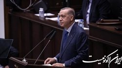اردوغان پیروزی مخالفان در انتخابات را «فاجعه» خواند