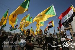 هشدار گردان‌های حزب‌الله عراق درباره بازگشت حزب‌ بعث به قدرت