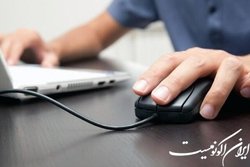 اختصاص فرصت مجدد برای ثبت‌نام آزمون کارشناسی‌ارشد علوم‌پزشکی