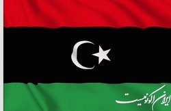 استقبال لیبی از توافق تهران-ریاض