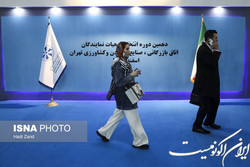 گزینه ریاست اتاق بازرگانی تهران کیست؟