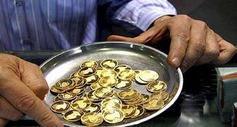 قیمت سکه در دو راهی طلا و دلار