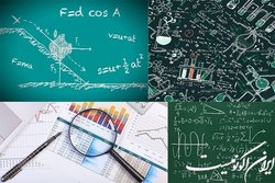 برنامه بنیاد ملی نخبگان برای حمایت از پژوهشگران پسادکتری علوم پایه
