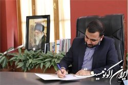 دستاوردهای وزارت ارتباطات در یک سال گذشته چه بود؟