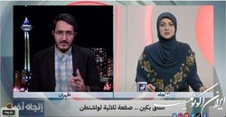 رحیمی: ایران و عربستان در ابتدای یک مسیر هستند نه انتهای آن