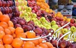 آغاز توزیع ۶ هزار تن سیب و پرتقال شب عید استان تهران از فردا