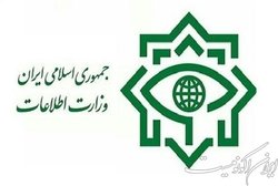 اطلاعیه وزارت اطلاعات در مورد چهارشنبه‌سوری