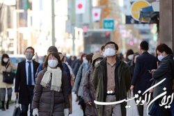 تغییر مقررات استفاده از ماسک در ژاپن