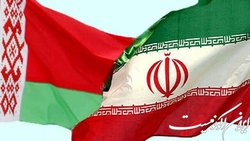 بلاروس؛ سر پلی ارتباطی و دوسویه برای ایران