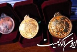 بررسی «بایسته‌های المپیاد حقوق» در نشست دانشجویی