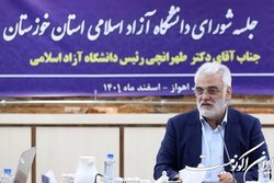 اراده دانشگاه آزاد حرکت محوری برای «حفظ کیان دانشگاه»،«ارتقاء علمی» و «گسترش فضای انقلابی» است