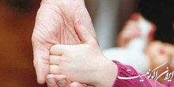 لزوم افزایش کمک هزینه پرداختی به ایتام