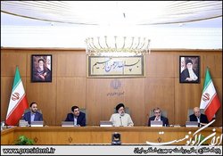 برگزاری جلسات فوق‌العاده دولت برای رسیدگی به لایحه برنامه هفتم