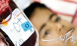 چگونگی فعالیت مراکز دیالیز و دندان‌پزشکی