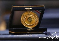 وب نشست «آشنایی با المپیاد روانشناسی» برگزار می‌شود