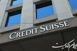 بحران بانکی به سوییس رسید