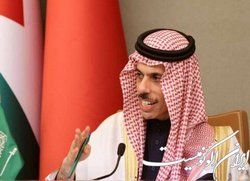 بن فرحان: در مورد احترام به حاکمیت کشورها با تهران به توافق رسیدیم