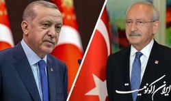 نظرسنجی جدید در ترکیه؛ قلیچداراوغلو از اردوغان «محبوب‌تر» است