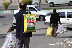 رقم سبد معیشت کارگران تغییر کرد