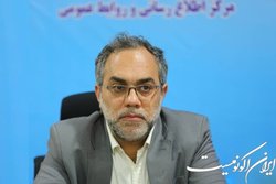پذیرش ۱۷۲ هزار نفر از فرهنگیان در مراکز اسکان نوروزی تاکنون