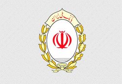 سرپرست بانک ملی ایران تاکید کرد: ضرورت خدمات رسانی مطلوب به هموطنان در روزهای پایانی سال